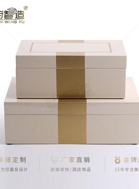 旺府智造新中式美式北欧样板房酒店创意家居摆件收纳首饰装饰品盒