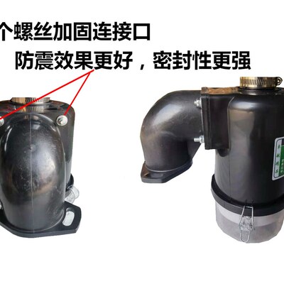 新款柴油机五级干湿结合空气滤清器1100/1105/111011151125空滤器