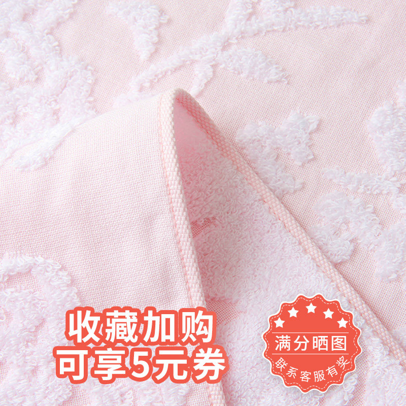 棉田毛巾纯棉洗脸专用女士全棉柔软吸水亲肤纱布家用洗脸面巾大人