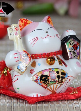 送女生可爱小礼物陶瓷招财猫520家居摆件女友生日礼品创意储蓄罐
