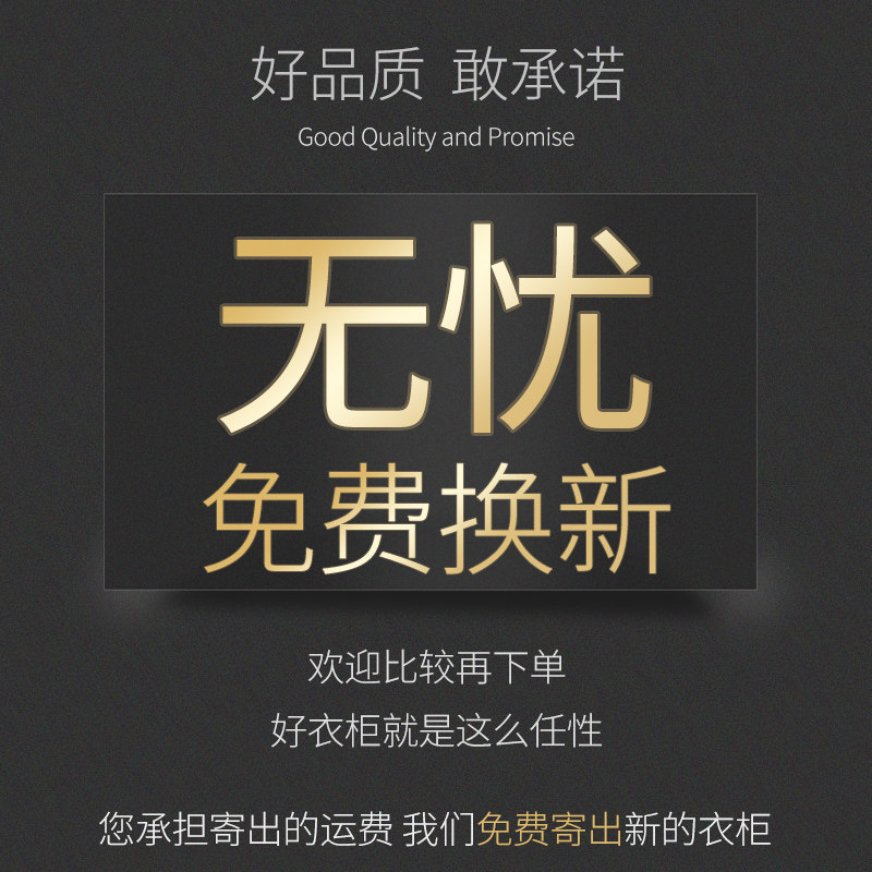 简易衣柜组装加粗加固儿童储物收纳柜子家用卧室布艺衣橱结实耐用