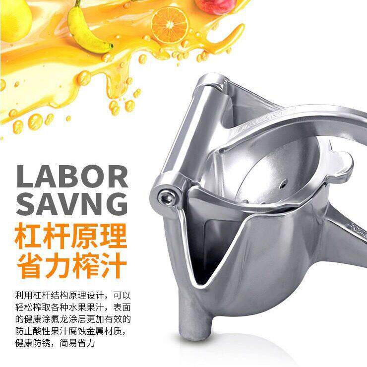 手动榨汁机多功能挤压器家用压西瓜汁压汁榨橙汁机神器榨汁器