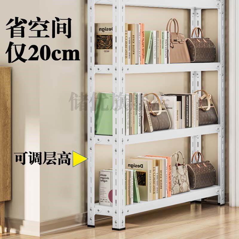 书架落地置物铁架书柜储物柜一体转角落地儿童绘本架图书馆阅读区