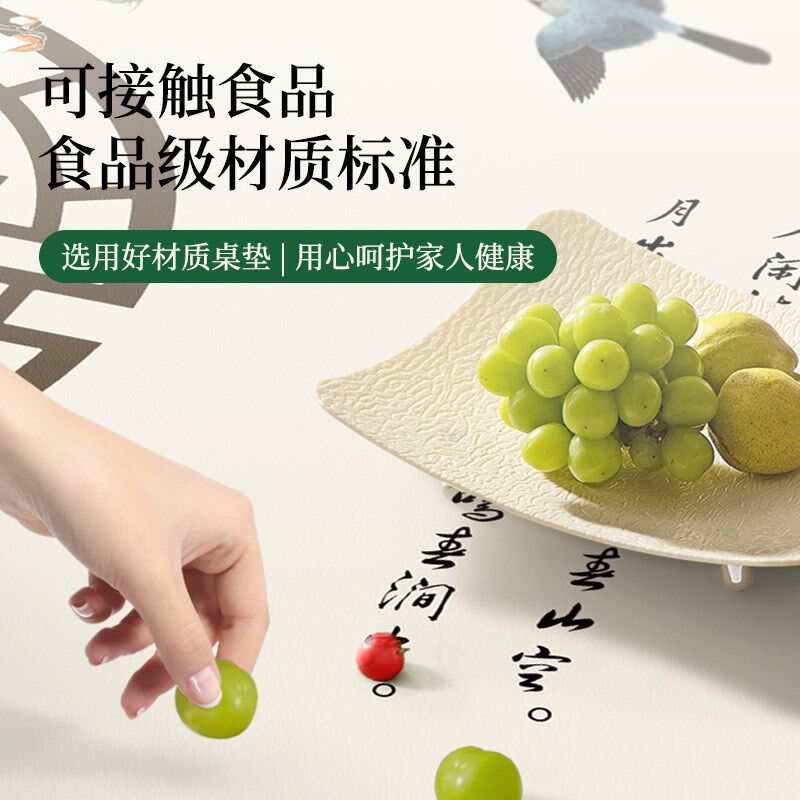新中式圆桌桌布免洗防油防水酒店家用转盘圆形桌垫轻奢高级感皮革