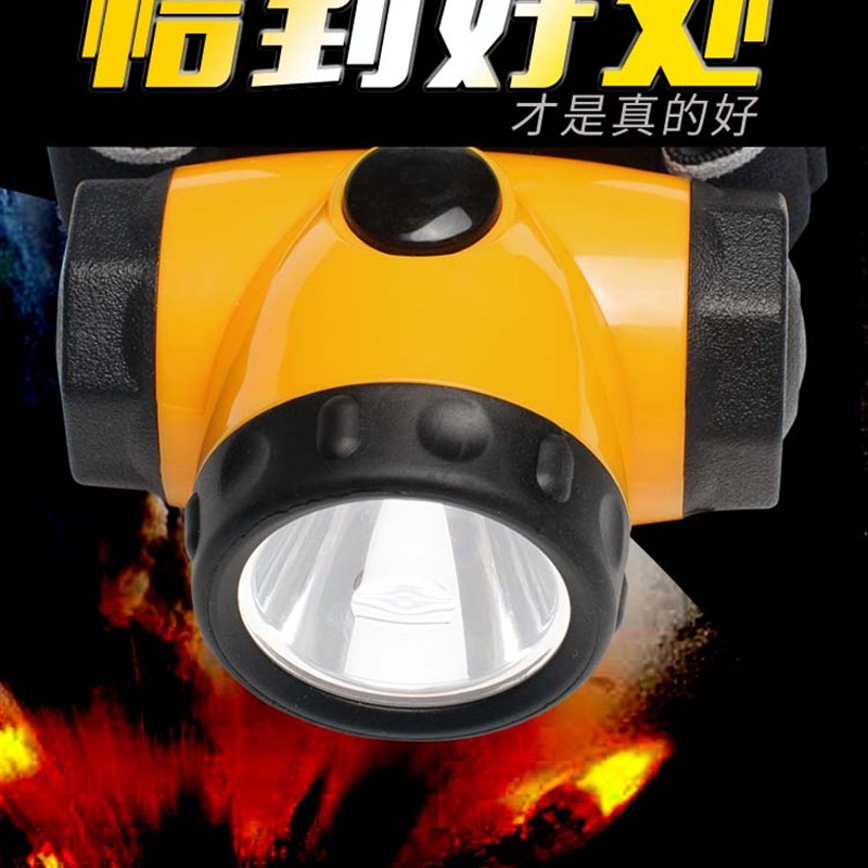 防爆EX头灯防水充电强光矿灯加油站化工船厂消防专用微型防爆LED