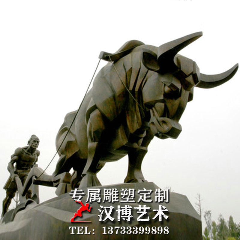 大型广场农耕年华雕塑铸铜人物铜雕玻璃钢耕牛雕塑铜雕塑工艺品