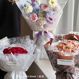 2024母亲节新品雾面纸诺莎纸 微透防水 铃兰鲜花包装纸花店包花纸