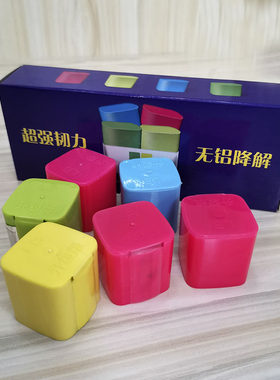 升级版 LB超薄无铅塑料壳胶盒锡纸迷你小卷裁剪锡纸10个装包邮