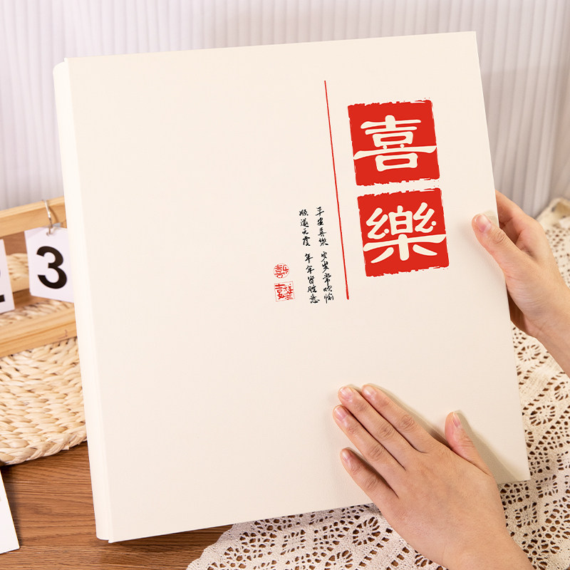 相册本大容量家庭插页式照片收纳5寸6寸7皮质相簿情侣影集纪念册