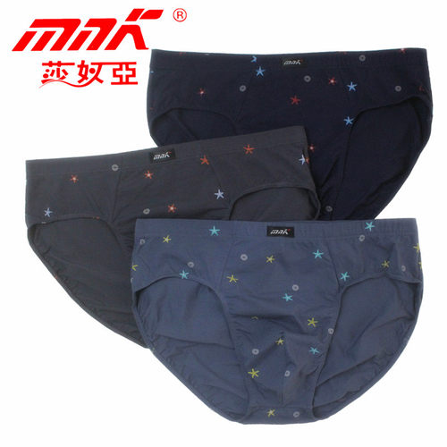 mnk莎奴亚内裤男士三角裤棉质透气舒适弹力棉凹凸宽松三脚裤32415