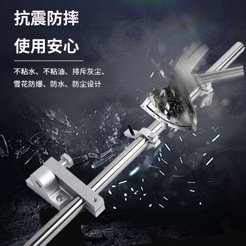 安全光栅光幕安装支架圆柱悬臂冲床光幕固定架红外线探测器保护器