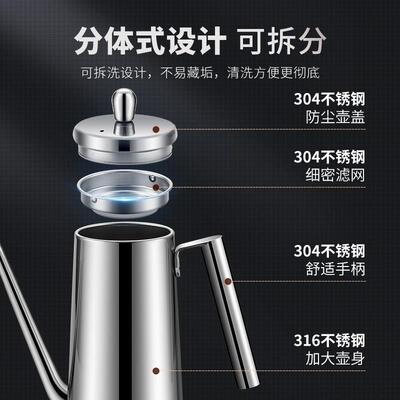 316不锈钢油壶家用装油瓶储油罐带滤网加厚大容量鹰嘴不挂油商用