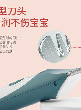 婴儿理发器超静音自动吸发电动宝宝剃头剃胎毛儿童剪发剃发神器