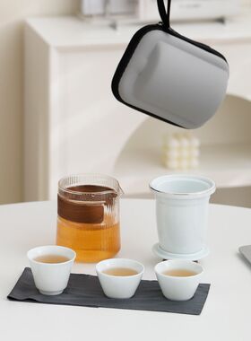 旅行茶具便携式快客杯户外旅游个人专用随身功夫茶杯泡茶壶套装