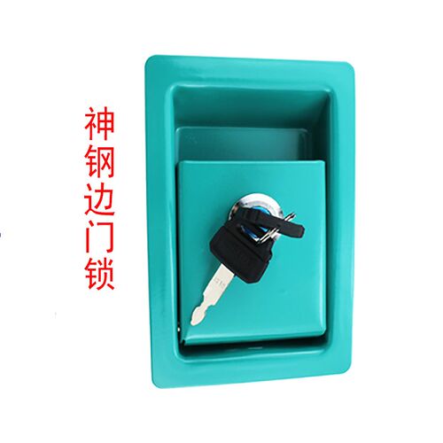 挖掘机配件神钢SK60-8/神钢SK60超8驾驶室车门锁总成锁块把手拉手