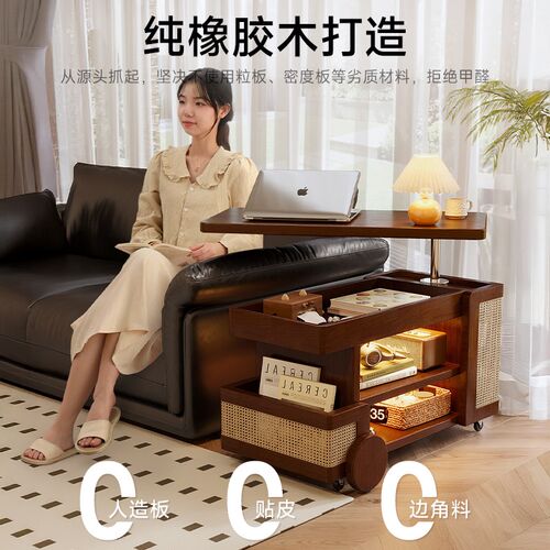 实木可移动茶几升降边几小户型客厅家用中古风小推车巴士沙发边柜