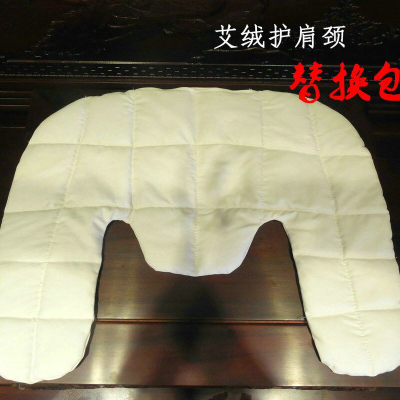 艾上阁艾绒坐垫护腰护膝护肩各种加热护具艾绒内胆替换包手工蕲艾