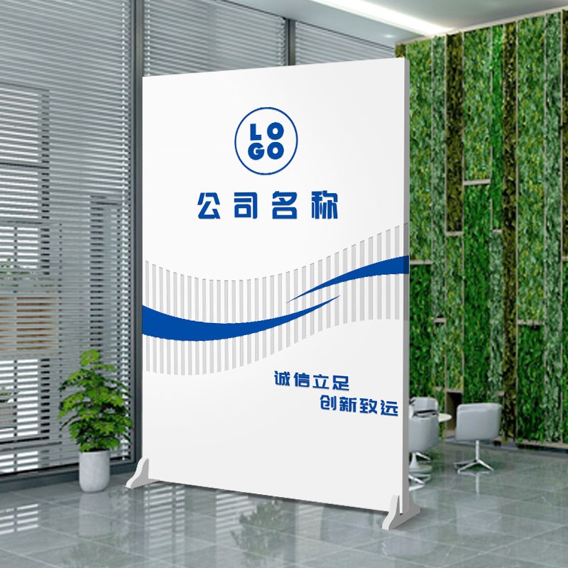 定制公司logo前台屏风隔断墙客厅玄关中式卧室双面酒店遮挡座屏