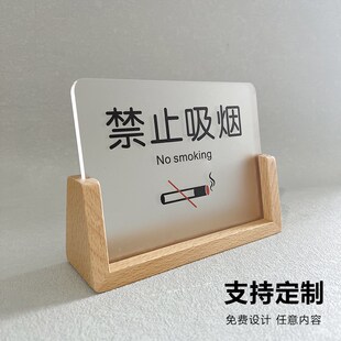 投诉热线提示牌摆台立式酒店宾馆前台商场举报监督预约建议电话温