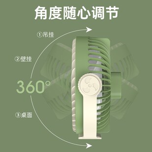大风力带灯一体风扇宿舍吊扇床上用小电风扇学生寝室上铺儿童床头