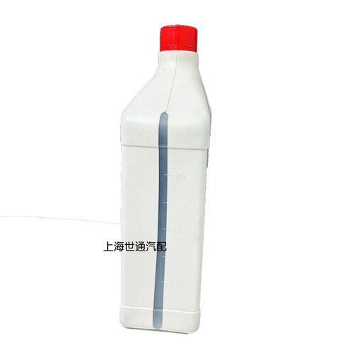 适用别克昂科威 威朗全新君越荣威7速双离合变速箱阀体油变速箱油