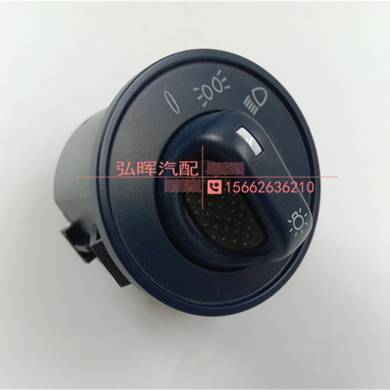 适配红岩新金刚杰狮C100C500M500大灯开关灯光旋转多态省油开关图片