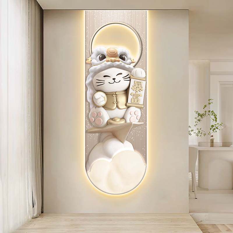 奶油风招财猫玄关装饰画醒狮客厅入户细长条挂画走廊过道带灯壁画