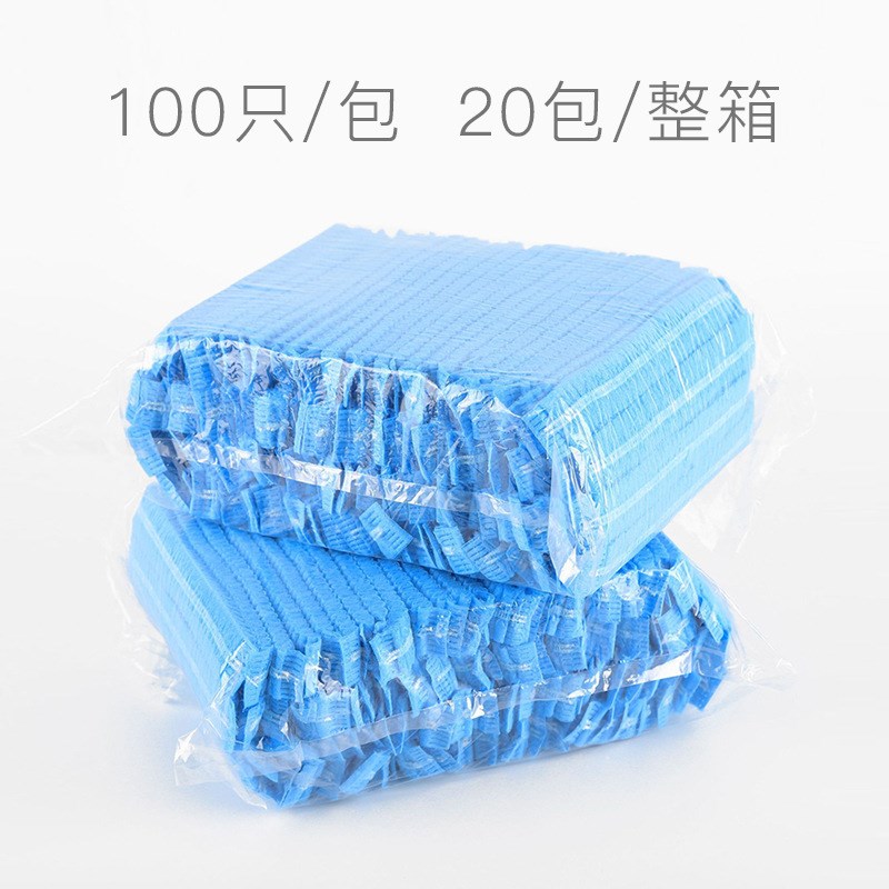 一次性发网浴帽加厚头发护理家用清洁头套条形帽餐饮厨师神器工厂图片