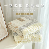 Four-layer soft wind and sweet rain hemp towel blanket, single and double cotton bed sheet cover blanket, office multi-functional air conditioning blanket thumbnail 4