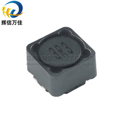 四脚贴片双绕组丝印3R3 3.3UH 15A大电流共模滤波器耦合电感12*12