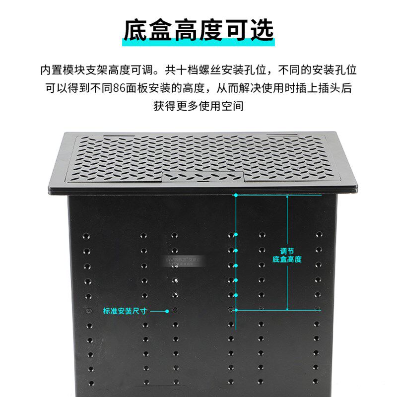 多媒体舞台剧院地板信息盒底座防滑音乐厅表演掀盖开启地插音频线