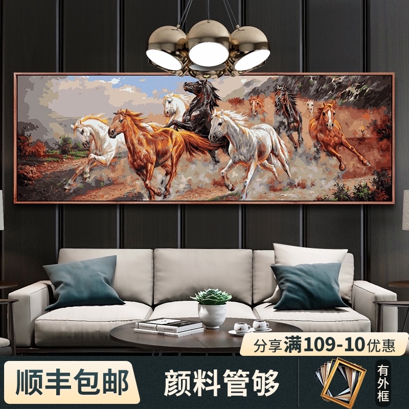 数字油画填色diy风景手绘中国风大尺寸手工填充绘画油彩画装饰画