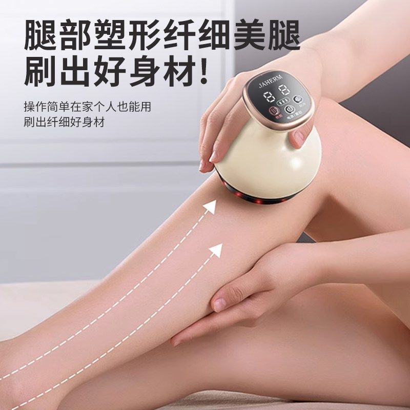 电动经络刷刮痧仪全身经络带脉疏通神器刷肚子腹部后背按摩器养生