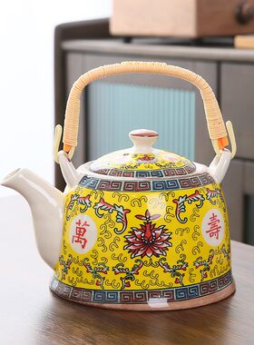 万寿无疆提梁壶茶具套装陶瓷家用生日寿宴随礼大号红色单壶泡茶壶