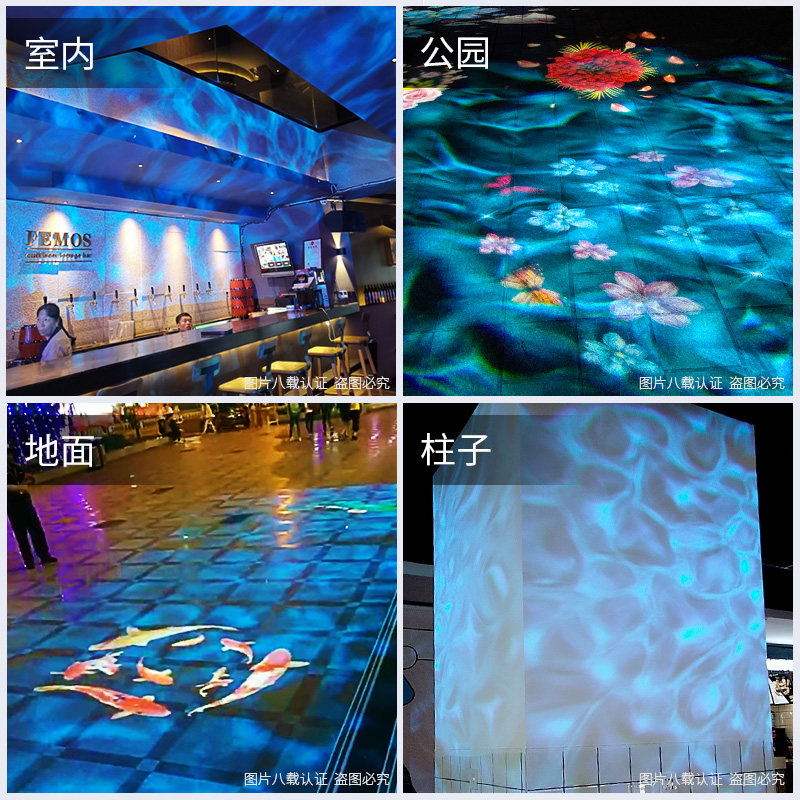 大功率动态水纹灯墙面led投影舞台海洋户外景观公园草坪亮化商场