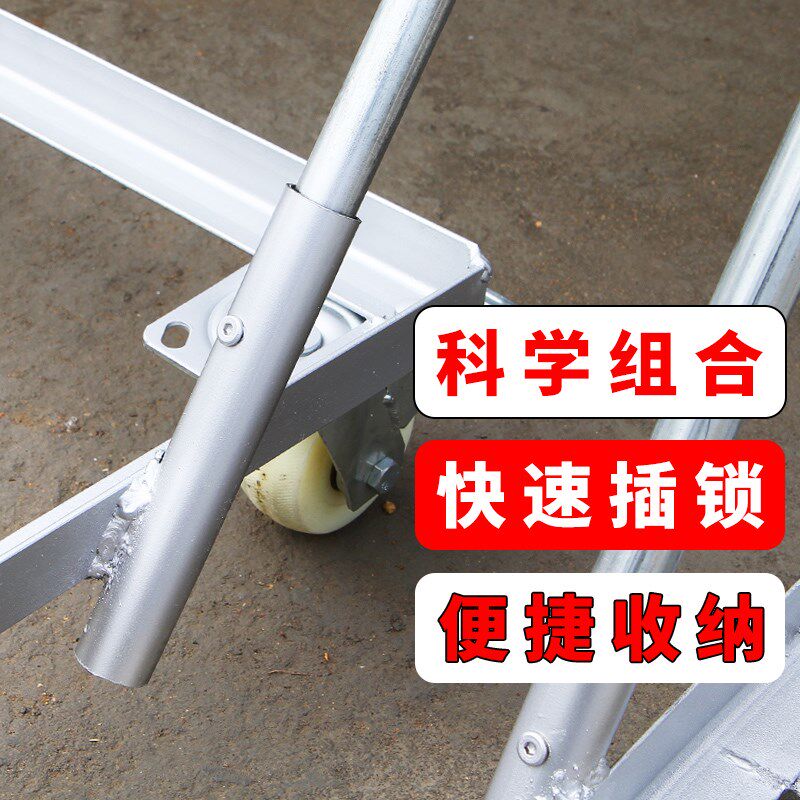 定做工厂移动带把手托盘服装厂周转箱底座冰柜餐车万向轮支架底托
