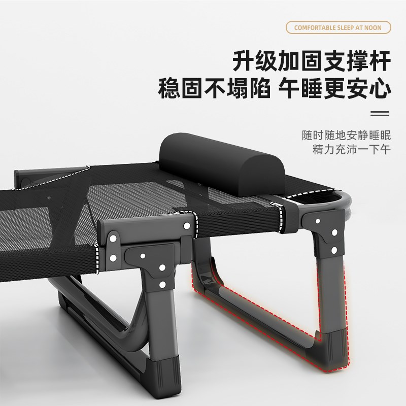 办公室单人午休折叠床躺椅家用简易便携式行军床特斯林网布午睡床