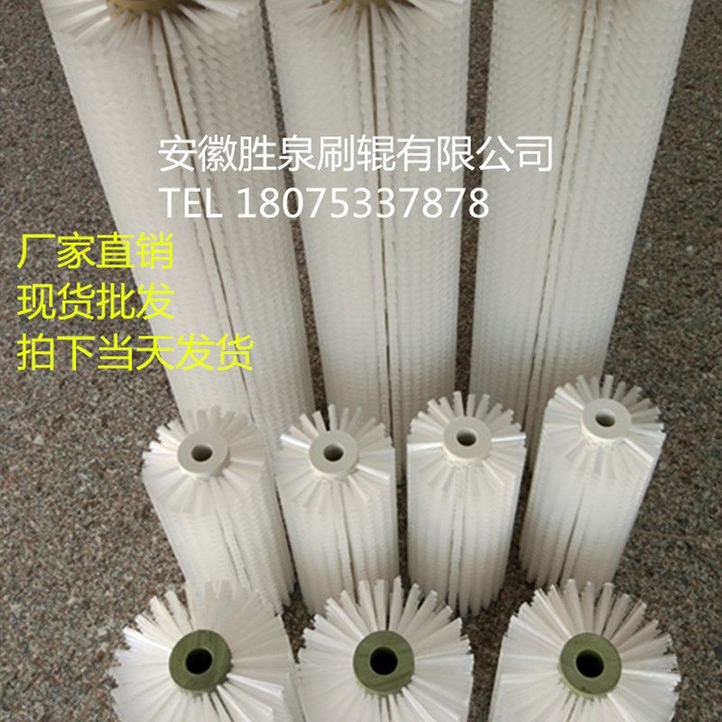 工业小型玻璃清洗尼龙丝滚筒毛刷辊子厂家定做空心圆柱形硬毛刷轮