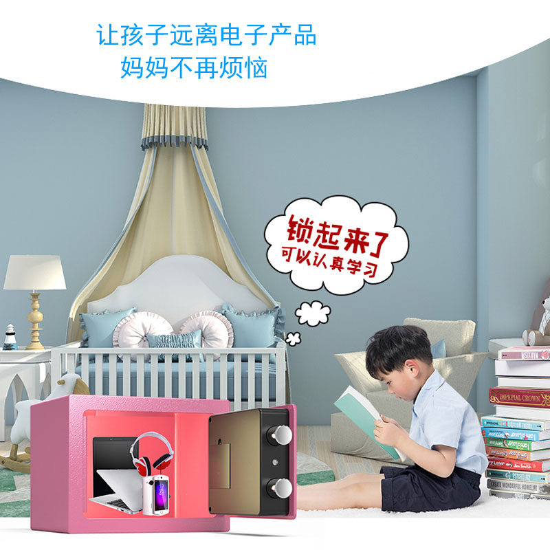 网红密码存钱罐儿童大容量保险箱储蓄罐创意礼物盒子储钱罐不可取