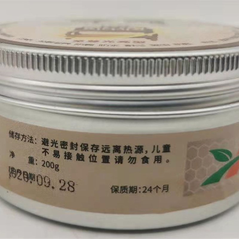 家具维修 美容 油漆修补材料  自喷漆 莫霍克 有色喷剂三瓶包邮