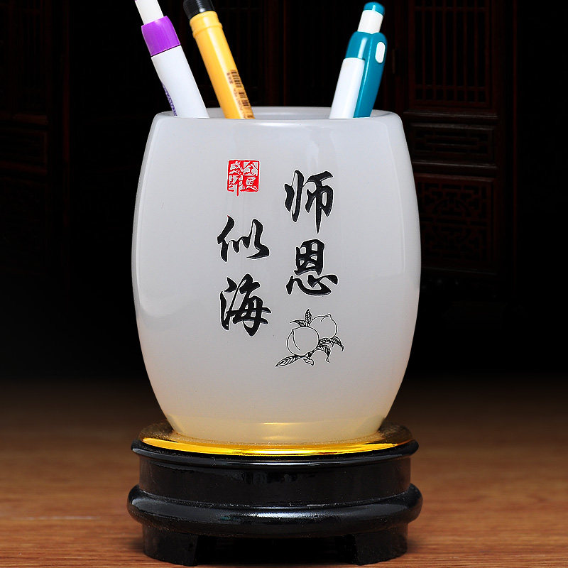 琉璃师恩笔筒摆件教师节送老师的礼物退休纪念品创意摆件定制礼品