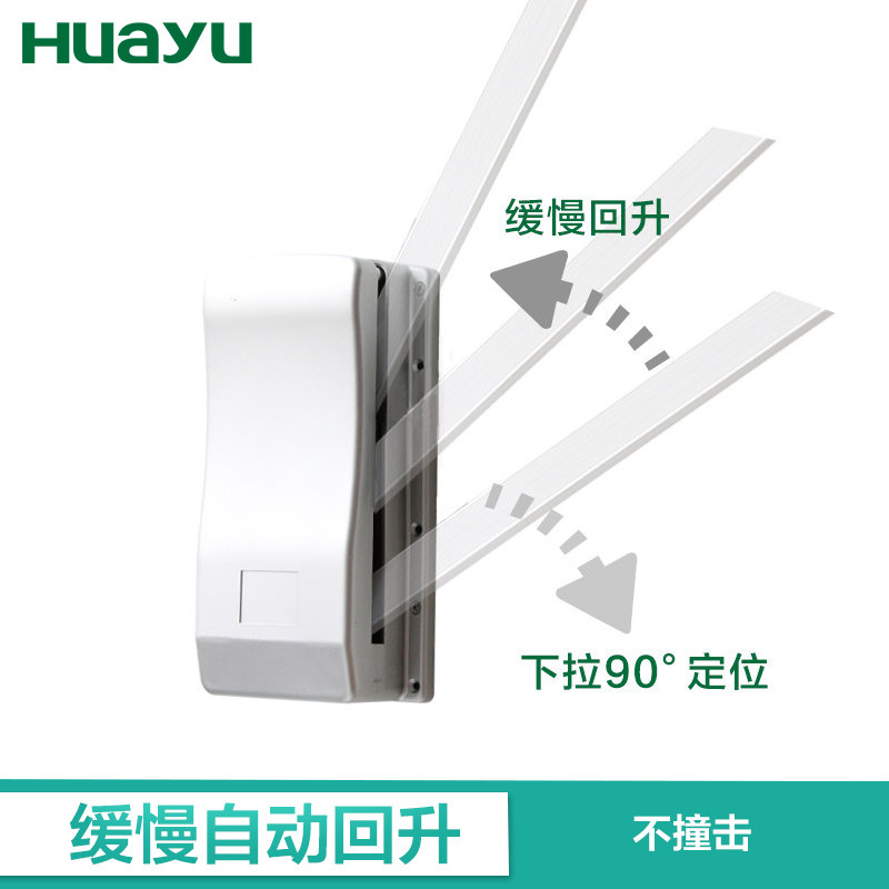 画宇衣柜五金升降挂衣器挂衣架下拉挂衣杆自动上升回位升降衣杆