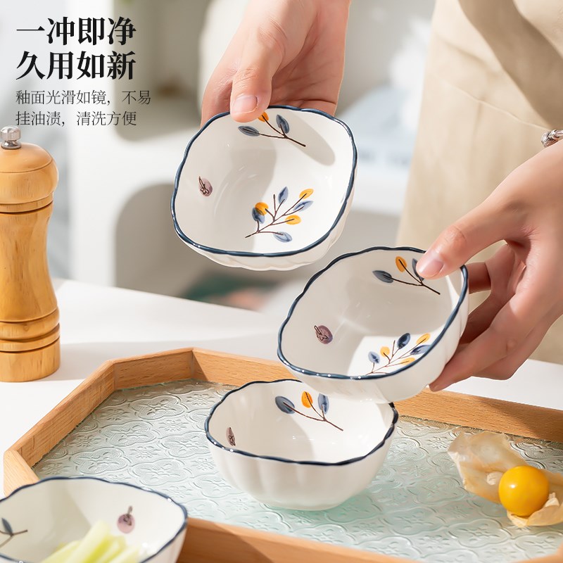 吐骨碟家用2024新款陶瓷蘸料酱料碟子创意方形味碟小号菜盘子餐具