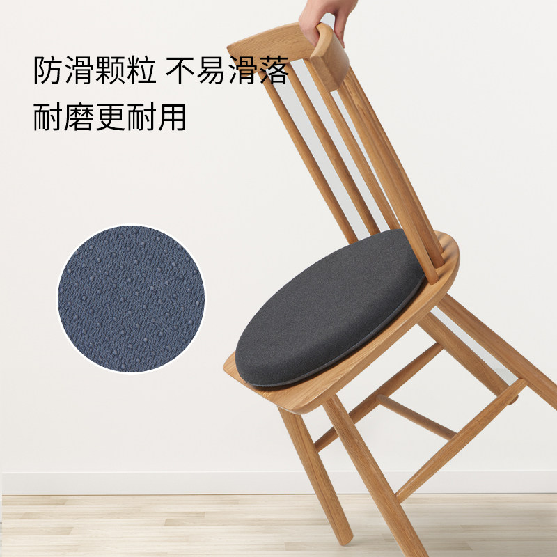 乳胶圆形坐垫椅子垫圆凳屁股垫夏季卧室地上日式蒲团榻榻米飘窗垫