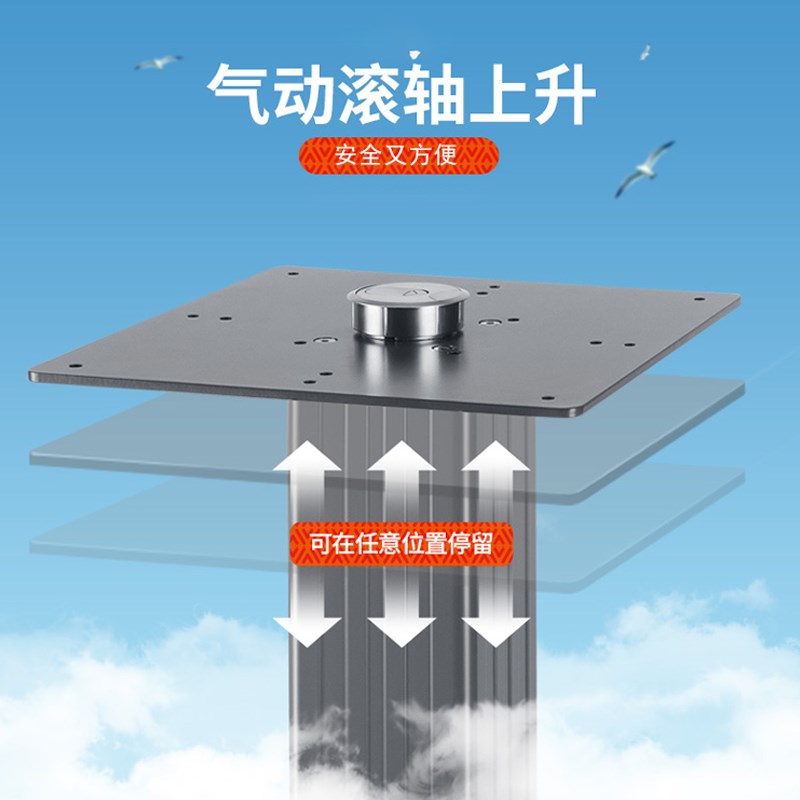 榻榻米升降机气动液压踏踏米升降桌子升降器家用气压榻榻米升降台