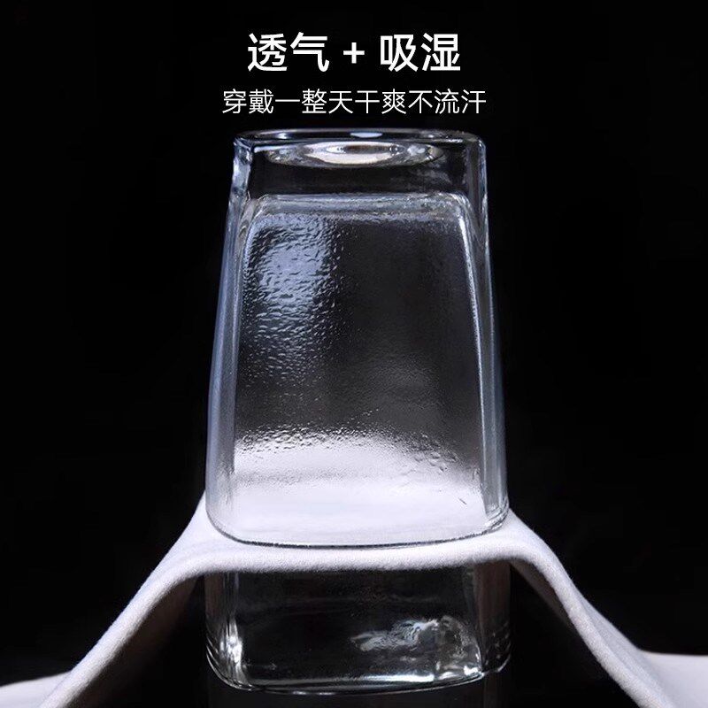 秋冬艾草护腰带女士发热腰部保暖男防寒护胃暖宫护肚子防着凉神器