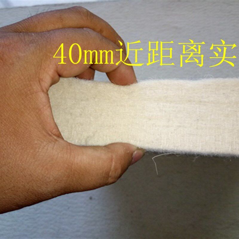 无味纯羊毛毡炕毡垫子家用学生保暖防潮火炕羊毛毡床毡子床垫定做