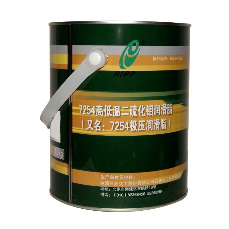 7253航空润滑脂飞机仪表齿轮和传动螺杆润滑脂