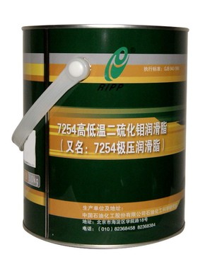 7253航空润滑脂飞机仪表齿轮和传动螺杆润滑脂