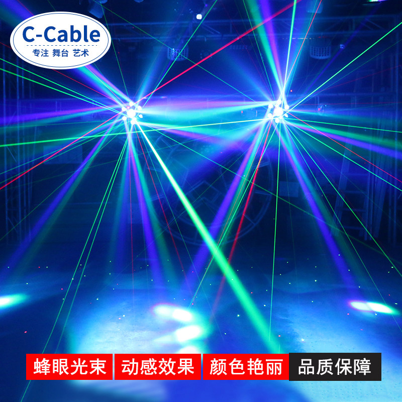 舞台灯光ktv气氛灯声控七彩旋转灯摇头灯光束灯酒吧蹦迪灯雷射灯